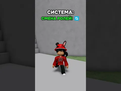 Мне выпал ОХРАННИК, но конец..😱#roblox#роблокс#рекомендации#рек#dedgrow
