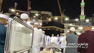 سعود الشريم فجرية مميزة متأنية الجمعة والبروج وإقامة عبدالله باعفيف من صحن المطاف 