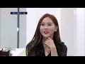 [ENG sub] [1회] ♬ You And I - 박봄 @1차 경연ㅣ히트곡 대결 컴백전쟁 : 퀸덤 1화