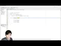 04 Basic Java Tutorial - Pang-apat sa 4th Lesson