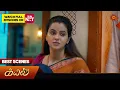 Lagu Kayal - Best Scenes | 24 Nov 2025 | Tamil Serial | Sun TV