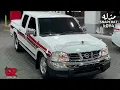 عراقي حزين | الك الك قلبي يحن ، بينك وبيني حب عمر | تدري حبيبي بغيبتك ماتسوى دنياي