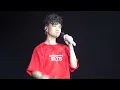 [4K Fan Cam] 230808 古巨基 - 重複犯錯 @ IRLTS音樂會