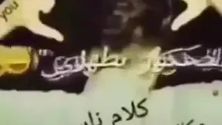 موسى ابو امير موسى ابو امير موسى ابو امير 