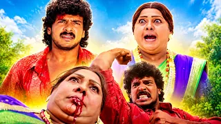 ಶಕುಂತಲಾ ವಿರುದ್ಧ ಉಪೇಂದ್ರ ಅವರ ಭರ್ಜರಿ ಆಕ್ಷನ್ ದೃಶ್ಯ 💥 Upendra Ends Shakuntala's Empire 😱