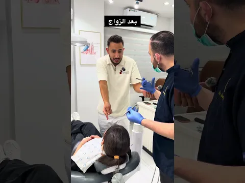 قبل الزواج وبعد الزواج