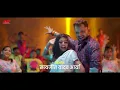 Download Lagu Raja Maharaja Hove |हमार राजा महाराजा New Video KHESARI Lal Yadav Kalpana #bhojpuri raja Maharaja ho