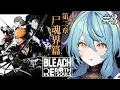 Lagu 【BLEACH Rebirth of Souls】#3 初見！騒動の裏で何が起きてる・・・？【にじさんじ/珠乃井ナナ】