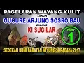 Download Lagu Ki Sugilar - Pagelaran Wayang Kulit Lakon Gugure Arjuno - Part. 1