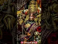 Download Lagu Chamundi Devi 🌺🌺