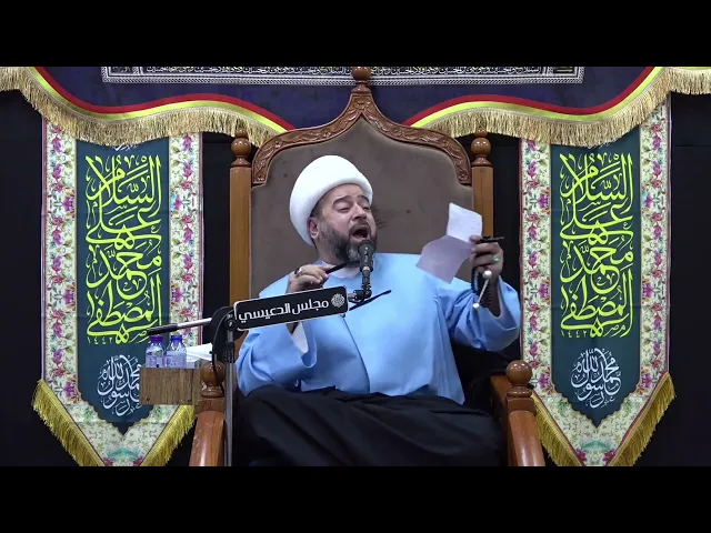 ⁣قصة غار ثور وكيف حفظ الله ﷻ النبي ﷺ - الشيخ ياسين الجمري - مجلس الدعيسي