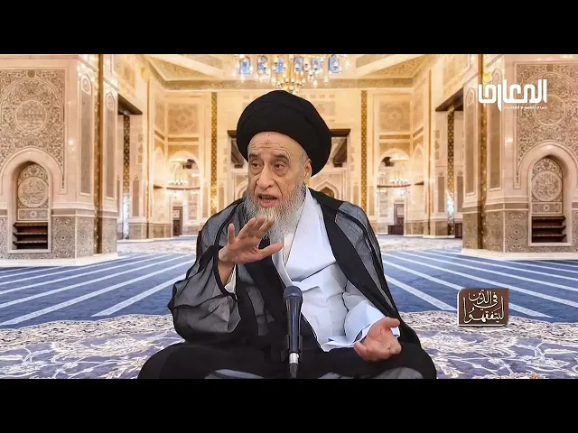 ⁣ لو توضات بأحد إنائين ثم شككت أن أحدهما متنجس فهل أعيد صلاتي؟ - السيد صباح شبر 