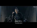 Martial Universe 1 The Immortal Stone of Nirvana - English | Fantasy Action Movie, Full Movie HD