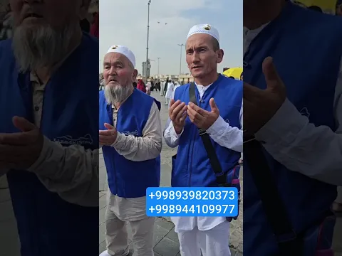 27 августа 2026 г.