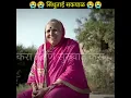 Download Lagu sindhutai sapkal death