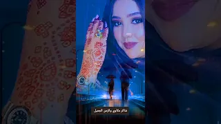 بحر ابوجريشة كفايه بعاد ترند اكسبلور الزمن الجميل ايام زمان ابيض واسود اسكندرية اسوان 