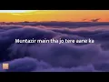 Maan Panu - I'm Done. (I-Popstar: Vol 1) (Lyrics)