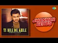 Lagu Tu Mile Dil Khile Jhankar Beats | Raj Barman | DJ Harshit Shah | DJ MHD ID | Jhankar Beats Songs