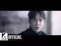 Download Lagu [MV] FLY TO THE SKY(플라이 투 더 스카이) _ Your Season(너의 계절)