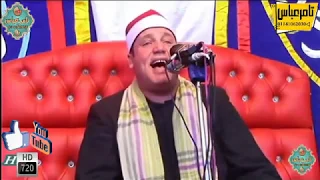 الشيخ حجاج الهنداوى الحشر اسمع هو الله و لا اله الا الله ختامات تاريخية واداء رهيب عائلة خلف مناوهلة 