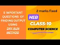 class 10 qbasic debugging NEB Computer Science