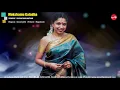 Mokshamu Galadha - Sudha Ragunathan