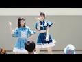230625 メイビーME(메이비미) 大塚のりか(오츠카 노리카) チャイニーシャイニーラブソング 推しカメラ(직캠) 発売記念イベント 1部 [ららぽーと豊洲] 4K60p