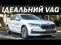 Download Lagu Чому Skoda Superb - найкраще авто в класі?