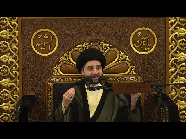⁣هل سمعتم بقصة 