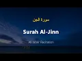 Lagu Surah Al-Jinn - Ali Jaber (With English Translation)