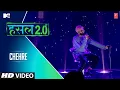 Download Lagu Chehre | MC Square | MTV Hustle 2.0