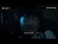 [소년시절의 너 M/V] 로이킴 - 도망가자 (Run With Me)