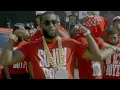 Gucci Mane - Posse On Bouldercrest feat Pooh Shiesty Sir Mix-A-Lot