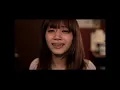 好き - Suki - Sonar Pocket