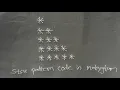 Java Star Pattern in Malayalam