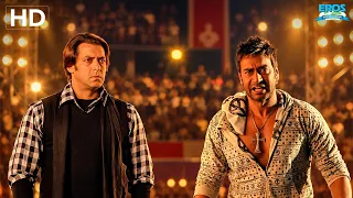 बजाओ तालियाँ और लो इसका नाम | Salman Khan, Ajay Devgn | London Dreams | Best Scene (HD)