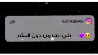 إن لم تكون لي   فأتمنى لک قبرا هنيئا دندنها