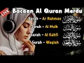 Download Lagu MUROTTAL ALQURAN MERDU Penghantar Tidur, AL KAHFI,AL MULK, AL BAQARAH,YASIN,AL WAQIAH | Ngaji Merdu
