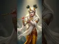 Download Lagu Murali jor se Bajai Re Nandlala