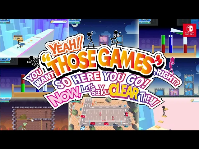 Nintendo Switch/Steam software “THOSE GAMES” Latest promotional video for Switch version released!