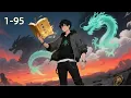 Download Lagu 🕹️【Multi Sub】All Beast Tamers, I dominate the world EP 1-95 #animation #anime #donghua