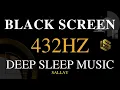 432hz Luck Love Miracles - Connecting Yourself to the Universe God s Frequency