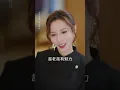 美女總裁的公司即將破產，竟被一個送外送的大叔隨手挽救！殊不知他就是消失25年的金融之神，隨手拿1塊賺回80億，最後還成了美女總裁的新郎！#爽文反轉 #男頻