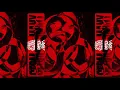 Shemales From Outta Space Of Death - GERM-MANY 2021