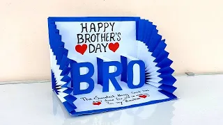 Download Easy and Beautiful card for Brother's day 2022  / Brother's day Pop up card making  very easy MP3