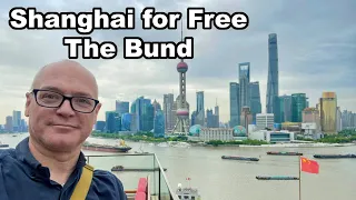上海免费游第二集：外滩第一部分