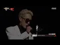 Zion.T - SNOW, 자이언티 - 눈 @2017 MBC Music Festival