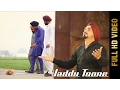 Download Lagu New Punjabi Song - JADDU TOONE || RANJIT RENY || Latest Punjabi Songs 2017