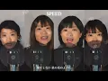 【歌まね】SPEED『White Love』1人12役で歌まねしてみました