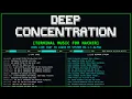 Late Night Bugfixing - Deep Work Music Coding Music Deep Focus Beats